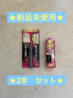 【新品未使用】ヒロインメイク　ロング＆カールマスカラ　01漆黒ブラック　第３