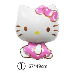 キティーバルーン単品 誕生日飾り 산리오 사 프라이즈(게임센터 경품) パーティー 風船