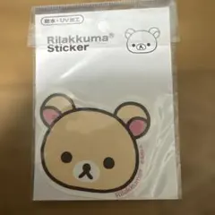 コリラックマ ステッカー 防水・UV加工