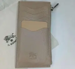 Item thumbnail for item eaaf2206-4e32-4347-8400-0bd71ec9c65f