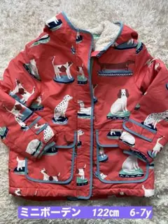 犬柄が可愛い！アウター コート ジャンパー 122㎝　6-7y