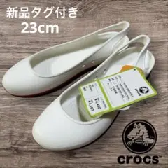 新品タグ付き　Crocs Retro Slingback Flat クロックス