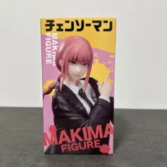 チェンソーマン MAKIMA フィギュア