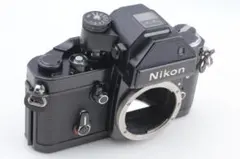 Nikon F2 フォトミックS DP-2 カメラ 通電品 現状品 ジャンク Nikon F2 フォトミックS DP-2 カメラ 通電品 現状品 ジャンク - メルカリ