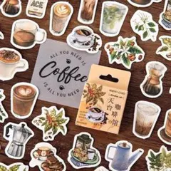 【362】シール 46枚 ステッカー コーヒー 喫茶店 カフェ コラージュ素材