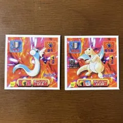 ミニリュウ　カイリュー　ポケモン　最強列伝 アマダ　シール　初代　1997