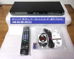 2025年最新】dmr-2w100の人気アイテム - メルカリ