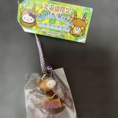 レア☆キティ 帽子 北海道限定 ラベンダー ストラップ 根付け 2002