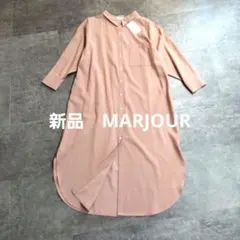 新品★ MARJOUR シャツワンピース 長袖 M ピンクベージュのサムネイル