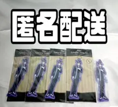 ツイステ【 ジェイド5点セット 】