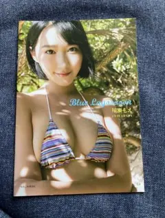 Item thumbnail for item 6b1afd84-9d47-4186-b83d-43b8277b9c9a