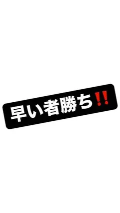 Xlarge 長袖Tシャツ