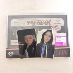 TREASURE PULSEON CD ラキドロ ポップアップ1万円 ヒョンソク