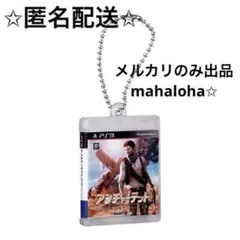 ゲームパッケージミニチュアチャーム２（PlayStation）　アンチャーテッド