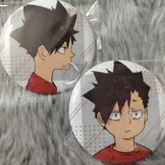 2025年最新】黒尾鉄朗 幼少期 缶バッジの人気アイテム - メルカリ