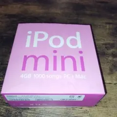 極美品・希少】iPod mini 第1世代 シルバー 箱・付属品（通電確認済