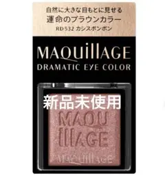 sarahmoon様 リクエスト 4点 まとめ商品