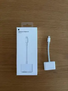Apple純正 Lightning to Digital AV アダプター