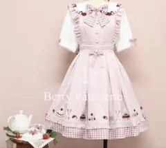 Amavel Berry Pâtisserie ジャンスカ ブラウスのサムネイル