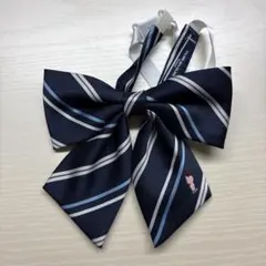 【エルフ・モール公式アカウント02 様専用】スクールリボン