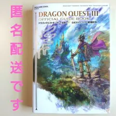 Item thumbnail for item 37baaea0-f22d-478e-8738-146b7a2e8f45