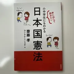 Item thumbnail for item c7627737-377d-4924-a891-3b90a059155d