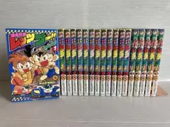 2025年最新】爆走兄弟レッツ＆ゴー！！ 全巻の人気アイテム