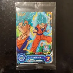 2025年最新】vジャンプ 2016の人気アイテム - メルカリ