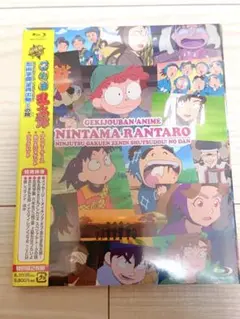 2025年最新】忍たま 全員出動 blu-rayの人気アイテム - メルカリ