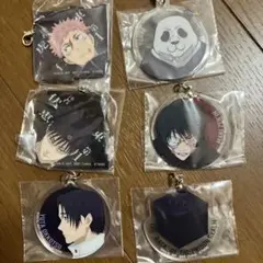 一番くじ　呪術廻戦　M賞 アクリルチャーム　6点　乙骨　虎杖　伏黒恵　真希