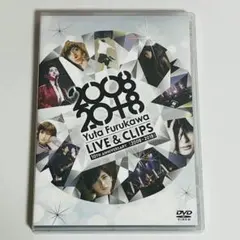 古川雄大/Yuta Furukawa 30th Birthday Live - メルカリ