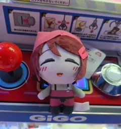 スーパーの裏でヤニ吸うふたり デフォルメぬいぐるみ Part2 山田 田山
