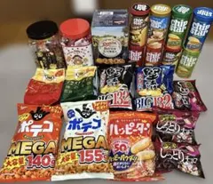 2026年最新】アミューズメント景品 お菓子の人気アイテム - メルカリ