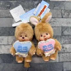 〈新品未使用〉モンチッチ チムたん スウィートシュガー キーチェーン