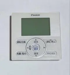2026年最新】ダイキン業務用エアコンリモコンの人気アイテム - メルカリ