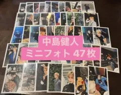 中島健人 ミニフォト 公式写真 Hello I AM:U #6 コンプリート - メルカリ