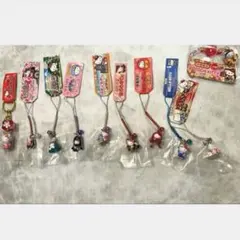 ハローキティ ご当地キティ 根付け　ストラップ 10個セット