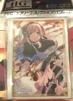 Item thumbnail for item 3cbbbbbe-ab6a-45ab-bbcf-ec6a185ddd89