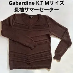 Gabardine K.Tの長袖サマーセーター　9号のサムネイル