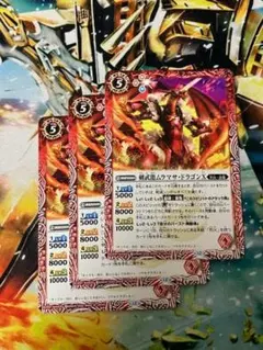 閃神兵ラウゼス プロモ x3 デュエマクラシック | Mercari
