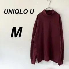 ⭐️ユニクロU⭐️ハイネック　長袖トップス　ボルドー　M シンプル　カジュアル