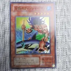 2026年最新】遊戯王 ストラクチャーデッキ 城之内編の人気アイテム