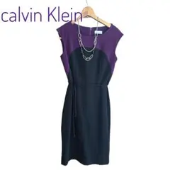 最終値下げcalvinKlein ノースリーブワンピース紫黒フォーマル美品結婚式