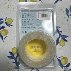 Item thumbnail for item 0e04ec2d-deed-4c66-9654-48d0f56a2403