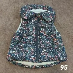 花柄ダウンベスト 女の子 95センチ