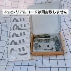 プッシュプルポット 始発駅 廃盤CD - メルカリ