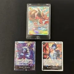 モンキー・D・ルフィ 5枚セット - メルカリ