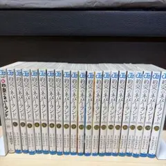 ‪☺︎‬様 リクエスト 5点 まとめ商品