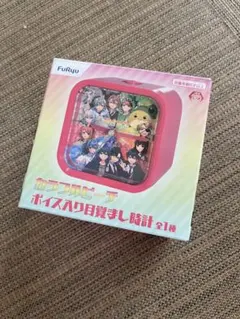 2026年最新】カラフルピーチ 目覚まし時計の人気アイテム - メルカリ