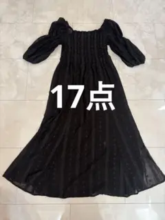 夏物ワンピース多め　17点セット　かなりお得です♡